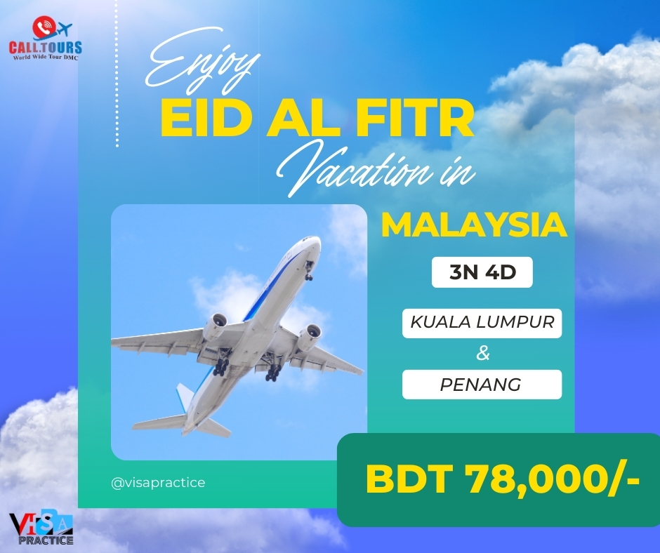 Kuala Lumpur & Penang 4 Star package.