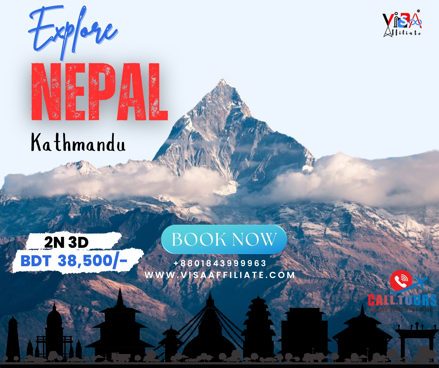 2N 3D Beautiful Nepal