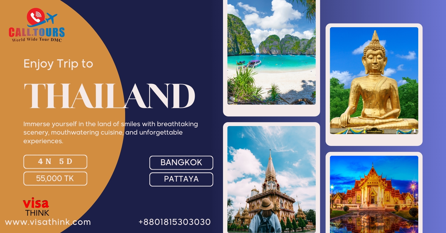 4 Nights 5 Days Bangkok & Pattaya Tour Package