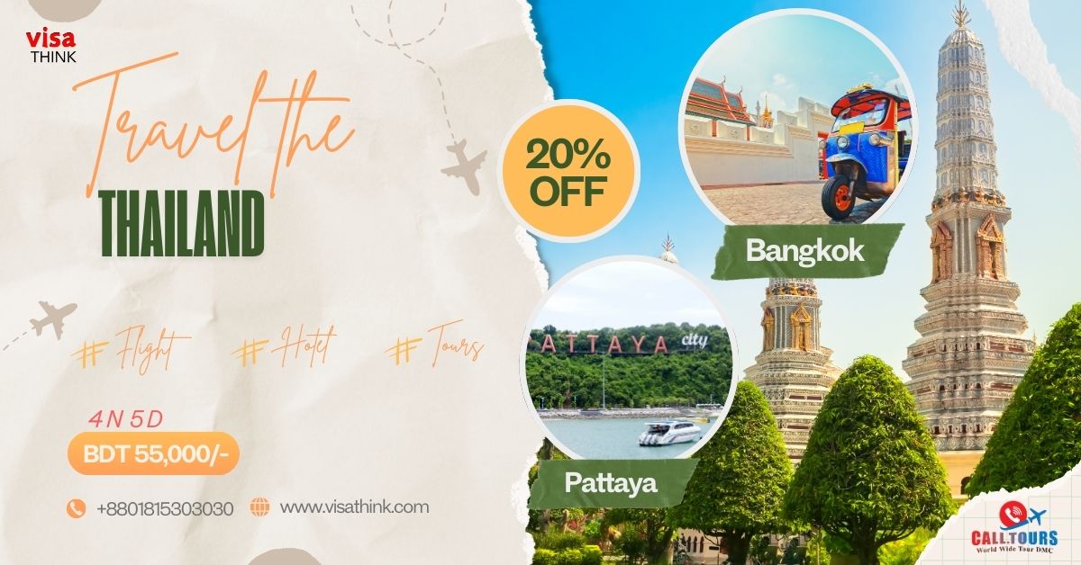 4N 5D Bangkok & Pattaya Tour Package