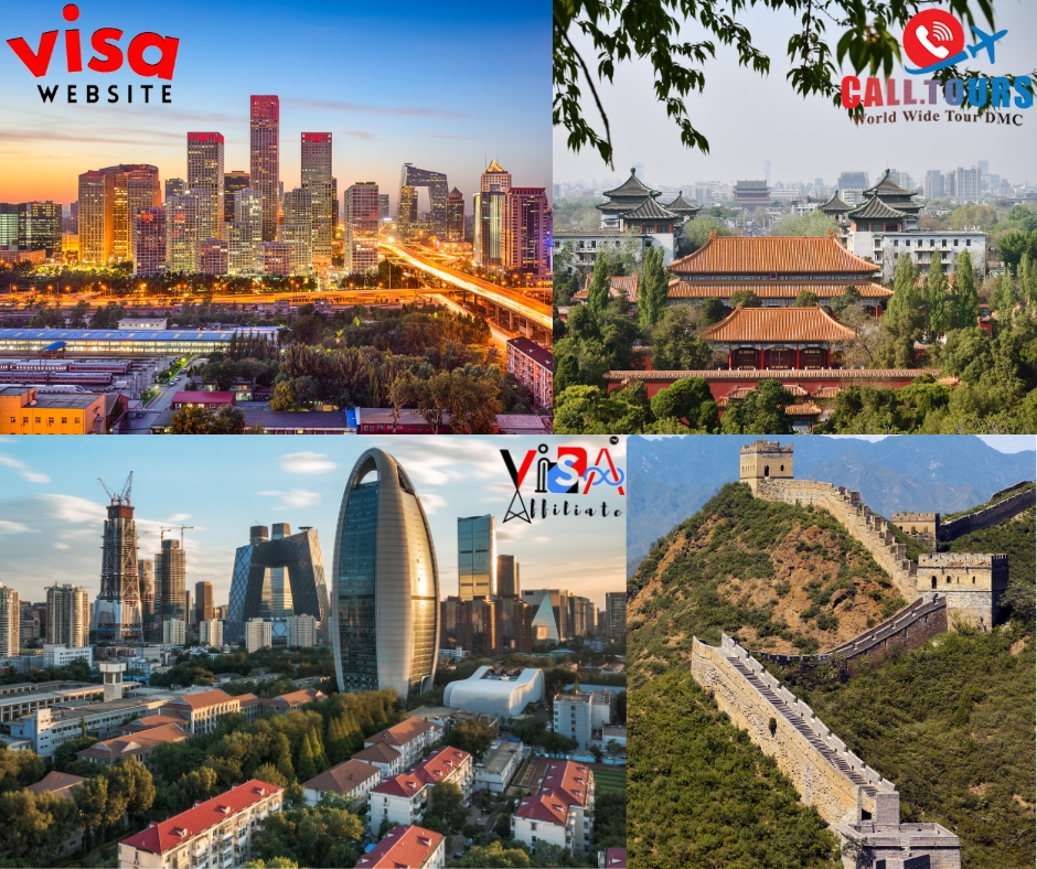 Beijing Explore 2025