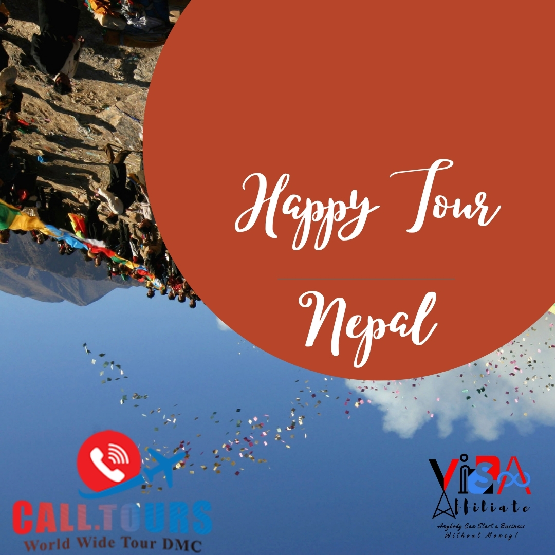 2N 3D Beautiful Nepal Tour