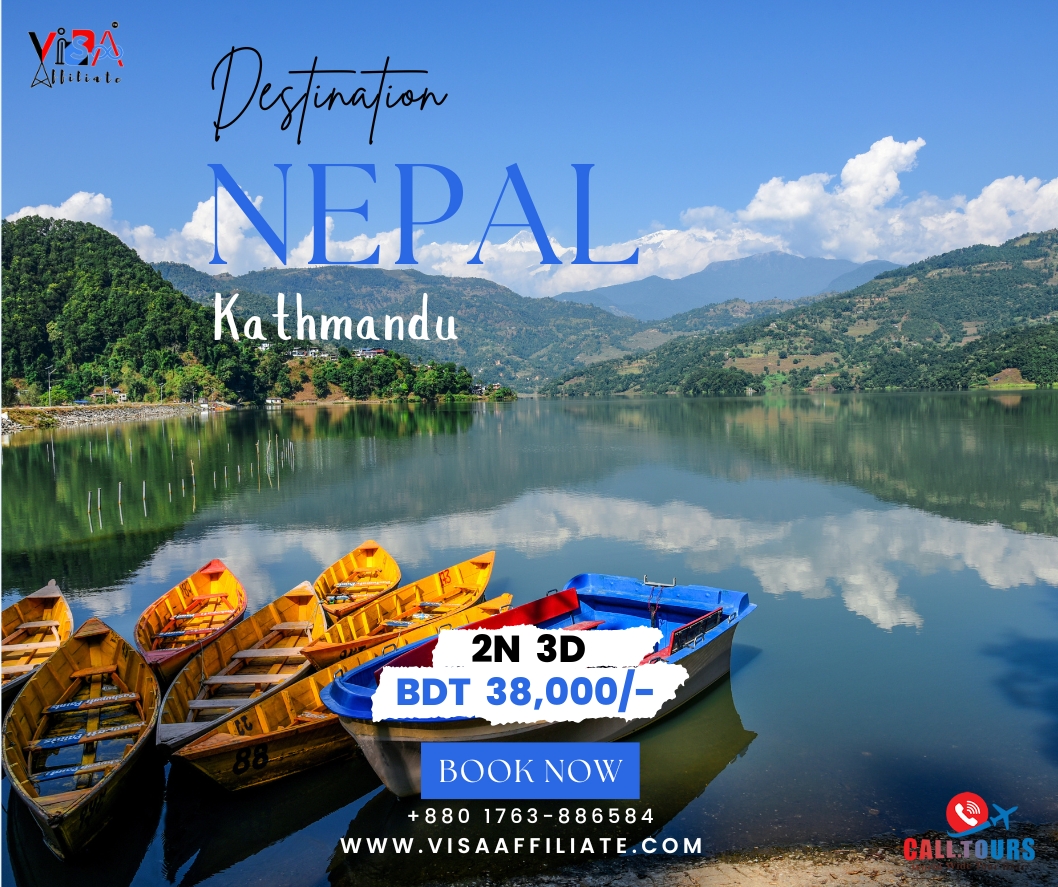 3 Days 2 Nights Nepal budget Tour Package.