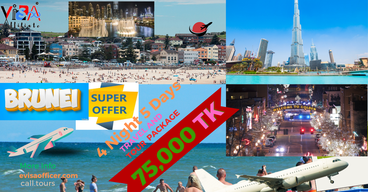 4 Nights 5 Days Tour package Bukit Shahbandar Forest Recreation Park