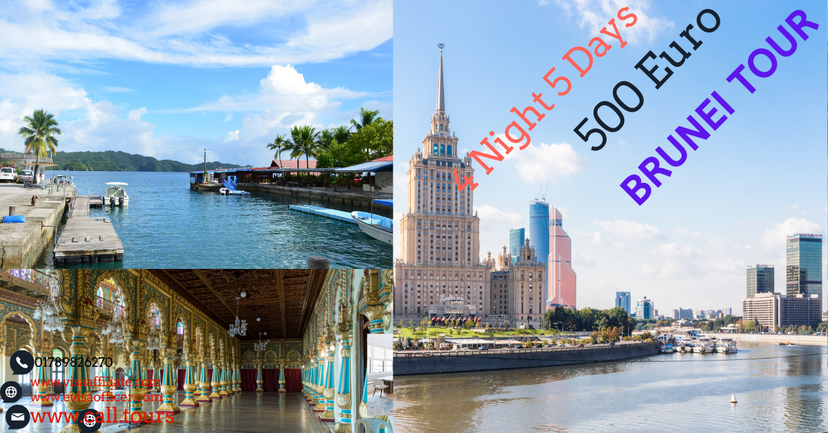 4 Nights 5 Days Tour package Jame'Asr Hassanil Bolkiah Mosque in Brunei