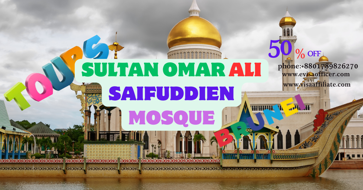 3 Night 4 Day tour Sultan Omar Ali Saifuddien Mosque in Brunei