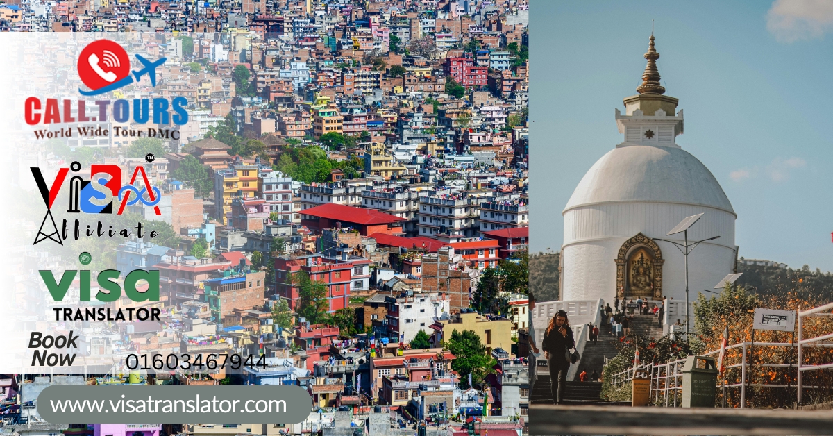 5Night 6Day Nepal Tour