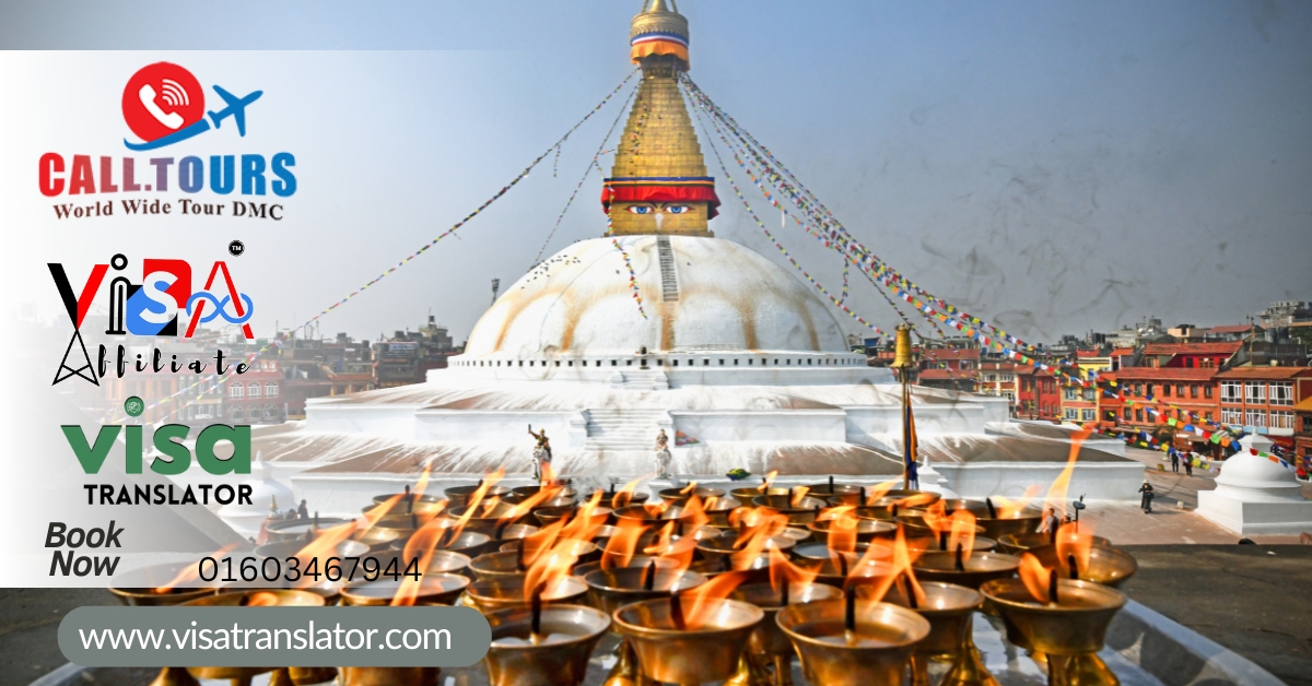 2 Nights 3 Days Nepal land tour package