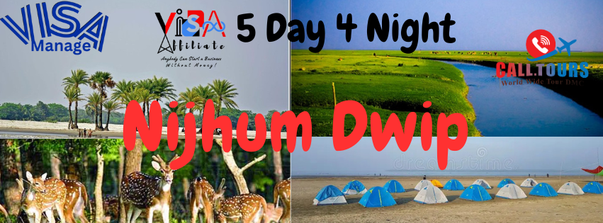 4-Day, 3-Night Budget Tour to Nijhum Dwip by Launch from Dhaka Sadarghat