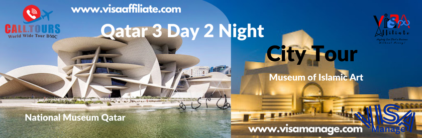 Qatar Doha 3 Day 2 Night Budget Tour