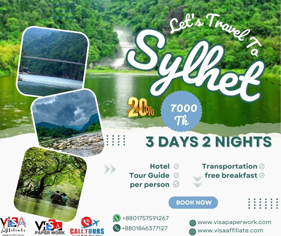 3 DAYS 2NIGHTS SYLHET TOUR PACKAGE