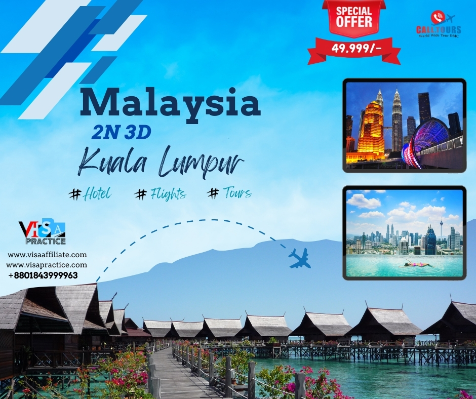 2 Nights 3 Days Kuala Lumpur Tour Package