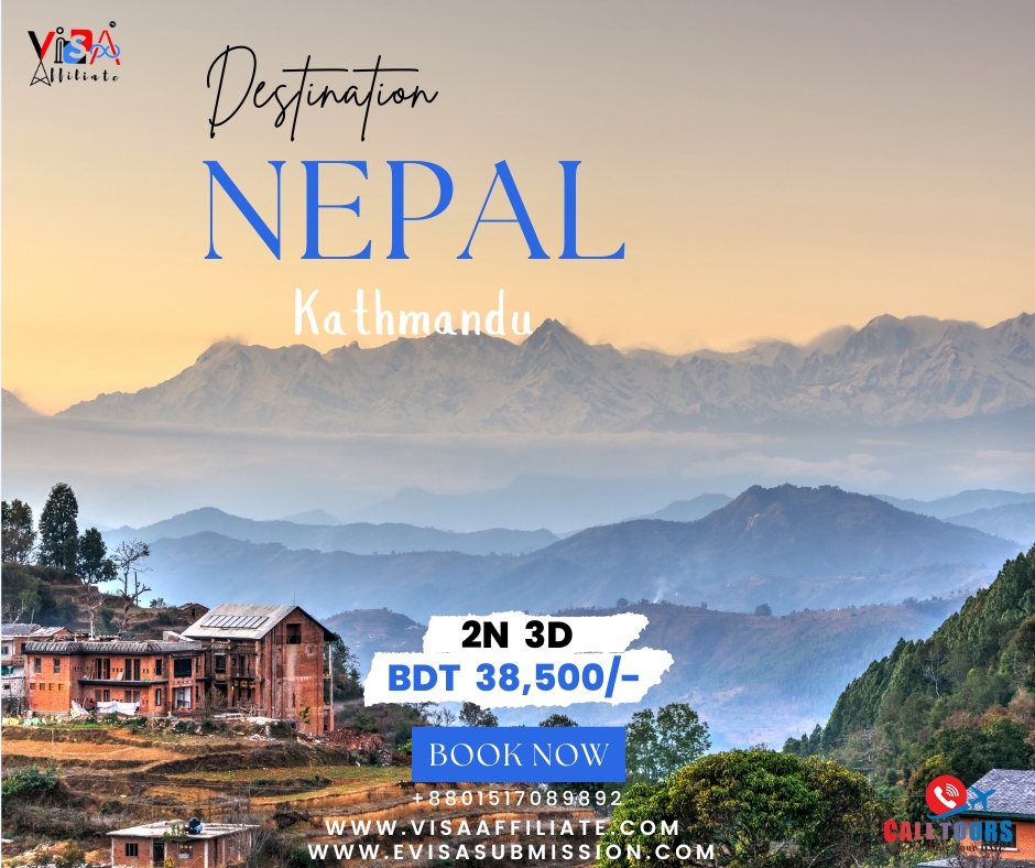 2N 3D Beautiful Nepal
