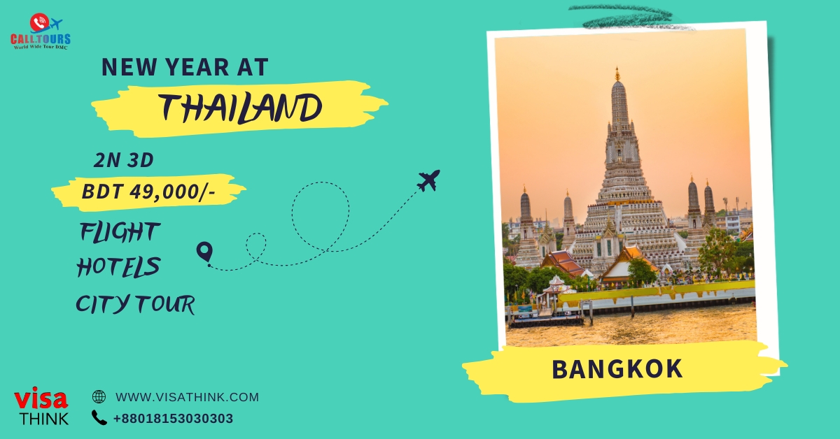 3 Nights 4 Days Bangkok Tours