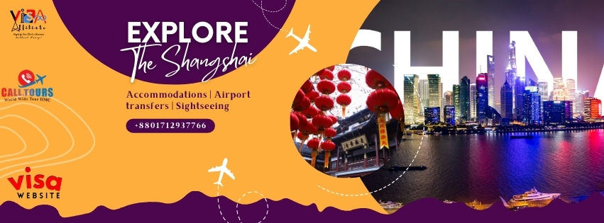 Shanghai 4-Day Tour Package