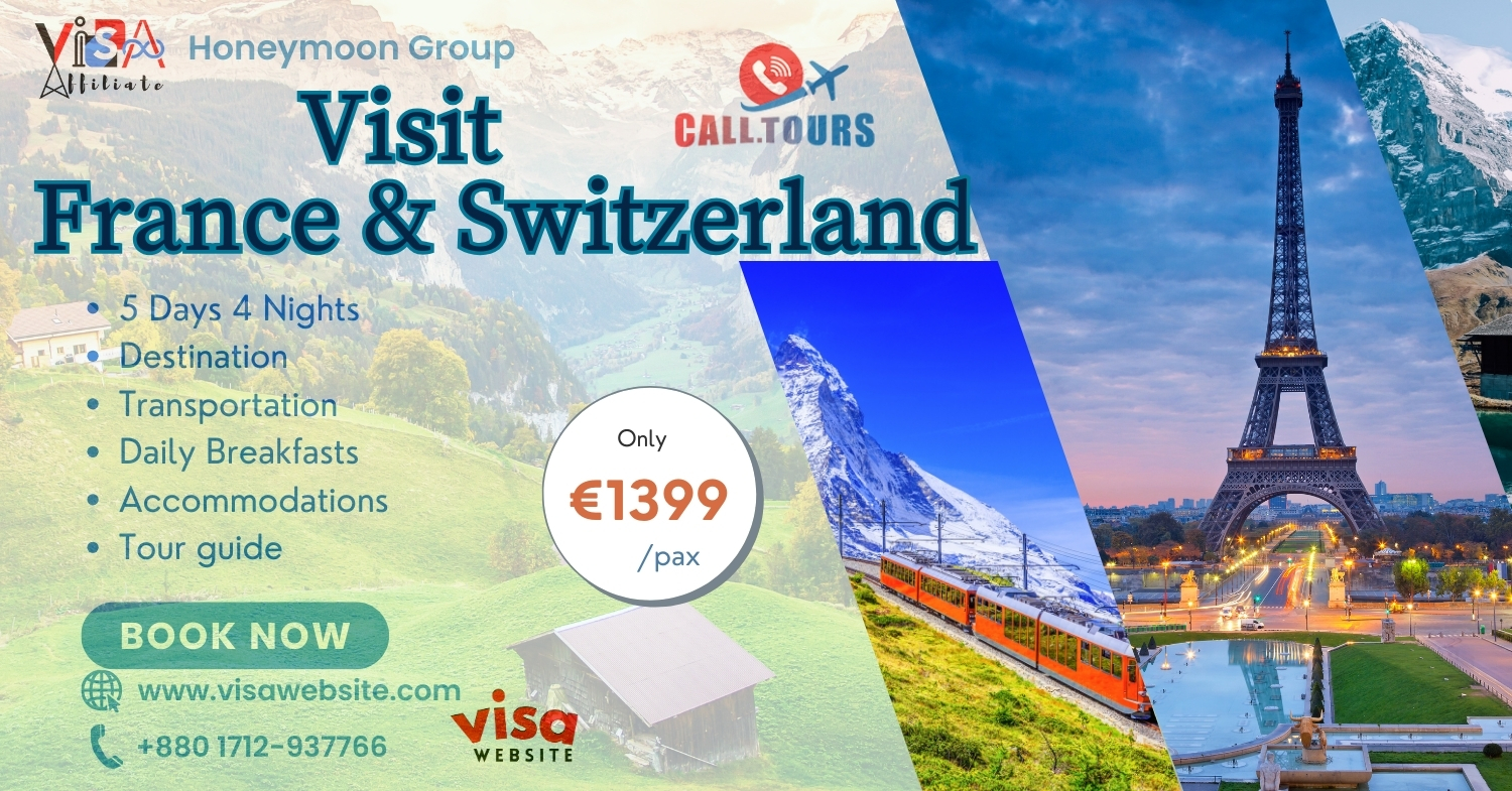France & Switzerland Budget Tour (5 Days / 4 Nights)