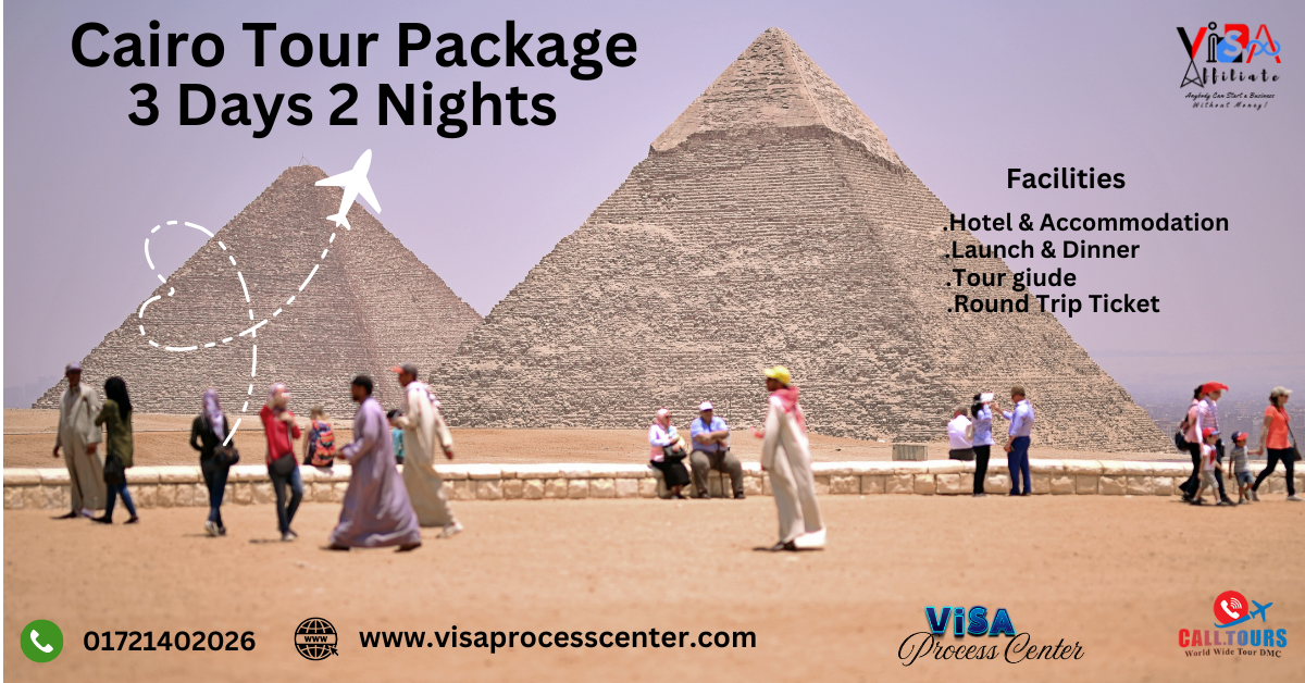 Cairo 3 Days, 2 Nights Package Tour