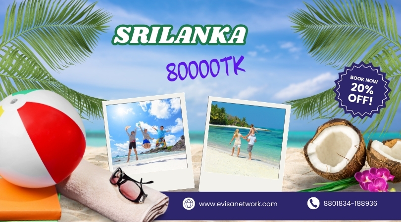 SRILANKA TOUR PACKAGE