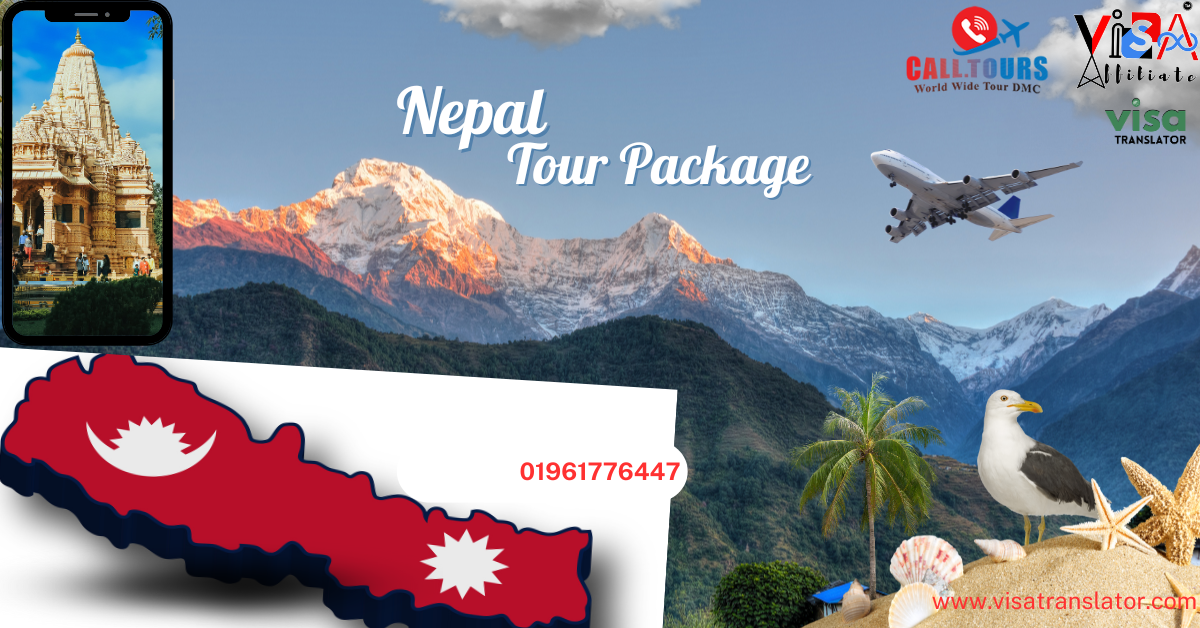 6 Nights 7 Days Nepal  Tour Package