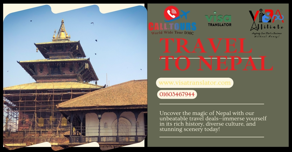 4 Nights, 5 Days Kathmandu Tour Package