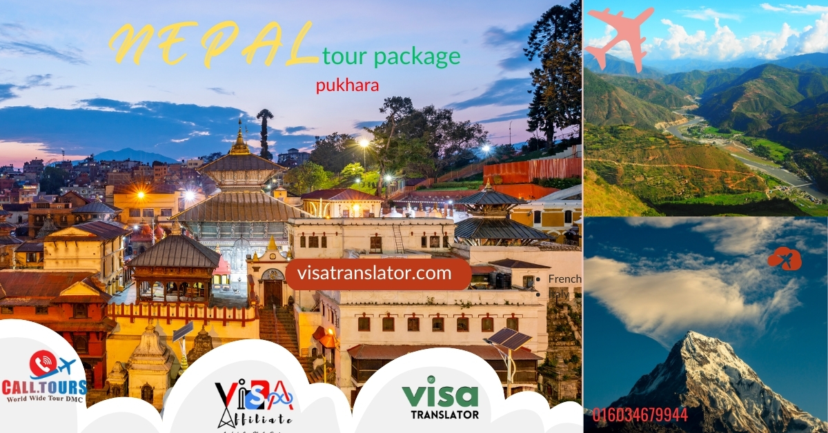6 Nights 7 Days Nepal Tour covering Pokhara, Nagarkot, and Kathmandu:
