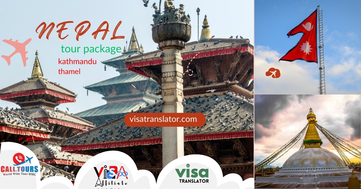 4 Nights, 5 Days Kathmandu Tour Package