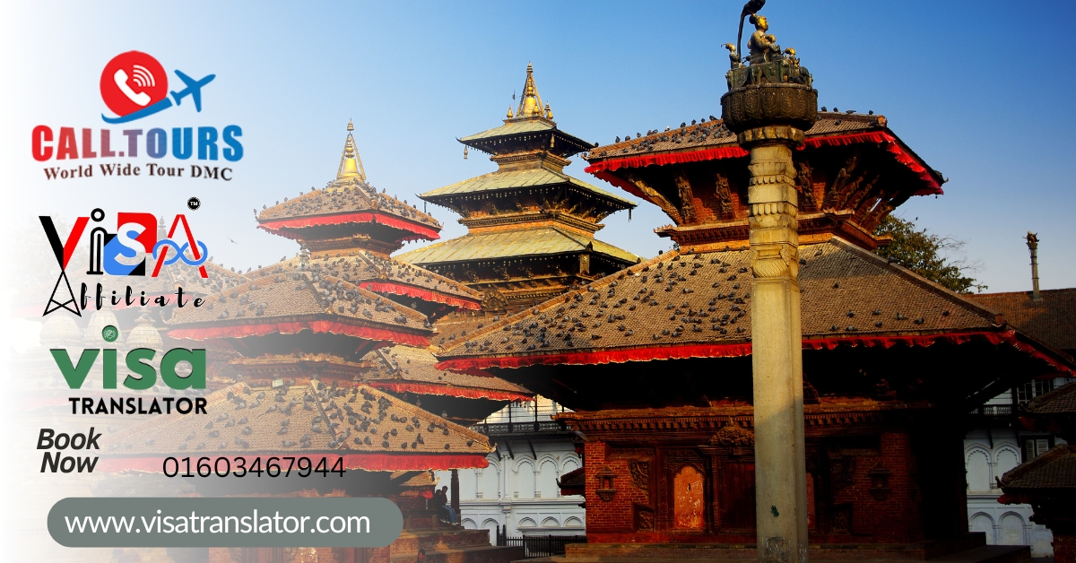 2 Nights 3 Days Kathmandu land tour package